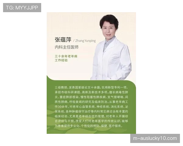 “通讯:张玉宁专访——伤病恢复期的坚持与新赛季的目标调整” “通讯:张玉宁专访——伤病恢复期的坚持与新赛季的目标调整”