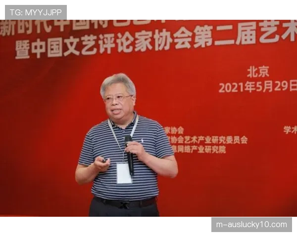 柔道教育中国行持续推进,2026年计划拓展百所特色学校 柔道教育中国行持续推进,2026年计划拓展百所特色学校