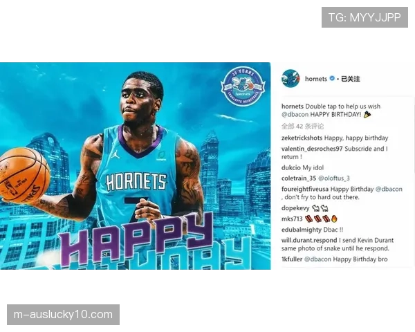 格林伍德23岁生日，马赛官推：祝我们的最佳射手生日快乐